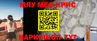 мдпв Обнинск