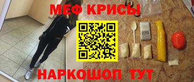 кристаллы Нягань