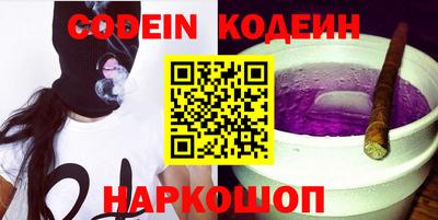 кристаллы Нягань