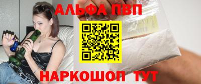 кристаллы Нягань