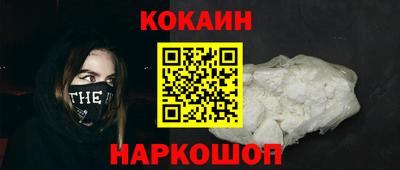 кристаллы Нягань
