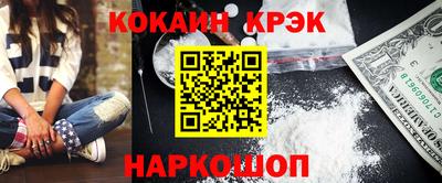 MDMA Обь