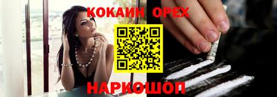 мдпв Обнинск