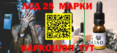 мдпв Обнинск