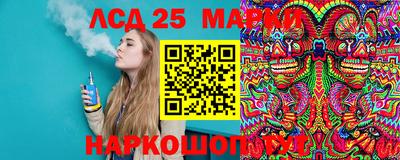 кристаллы Нягань
