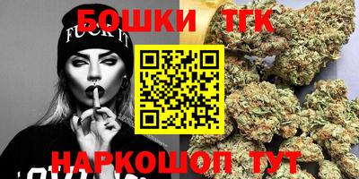 кристаллы Нягань