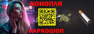 кристаллы Нягань