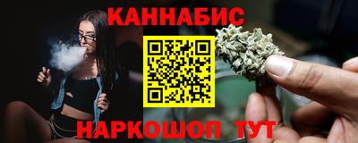кристаллы Нягань