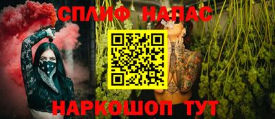 MDMA Обь