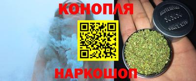 кристаллы Нягань