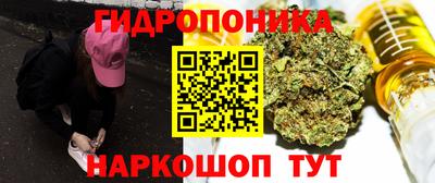 MDMA Обь