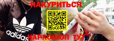 MDMA Обь