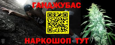 мдпв Обнинск