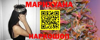 кристаллы Нягань