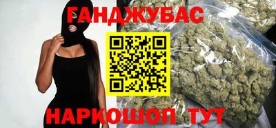 MDMA Обь
