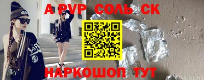 мдпв Обнинск