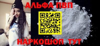 мдпв Обнинск