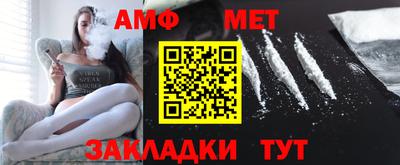 MDMA Обь