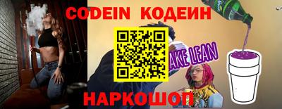 MDMA Обь
