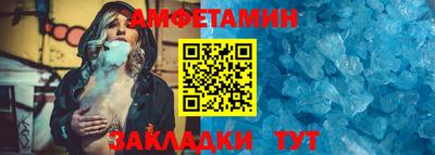 MDMA Обь