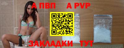 кристаллы Нягань
