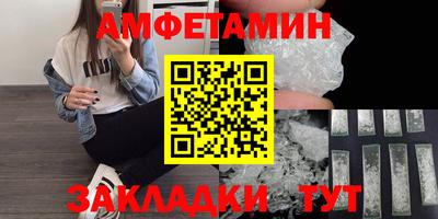 MDMA Обь