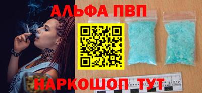 кристаллы Нягань