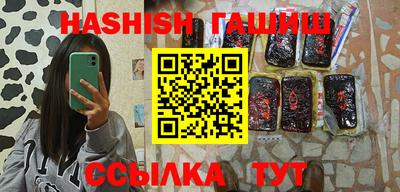 MDMA Обь