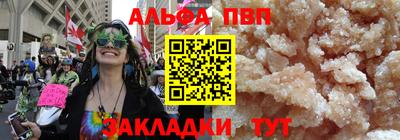 мдпв Обнинск