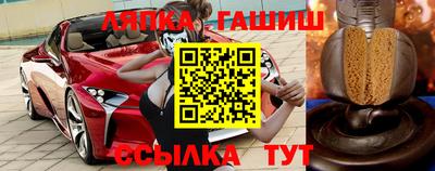 кристаллы Нягань