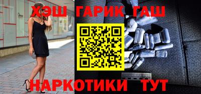 мдпв Обнинск