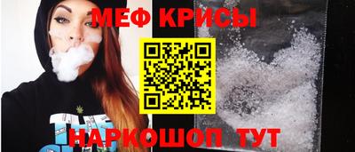 мдпв Обнинск