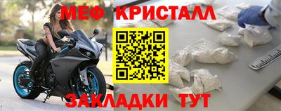 MDMA Обь