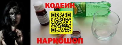 кристаллы Нягань