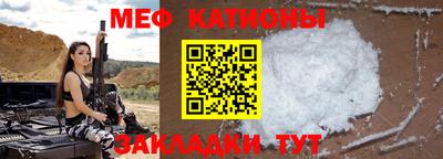 MDMA Обь