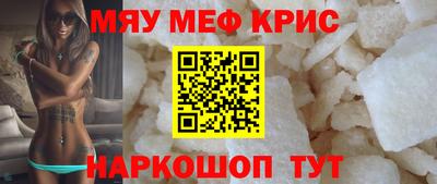 мдпв Обнинск
