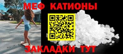 мдпв Обнинск
